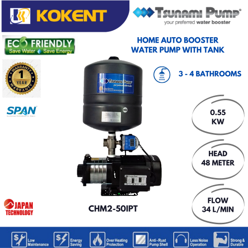 TSUNAMI HOME BOOSTER WATER PUMP WITH PRESSURE TANK (0.75HP) CMH2-50-IPT