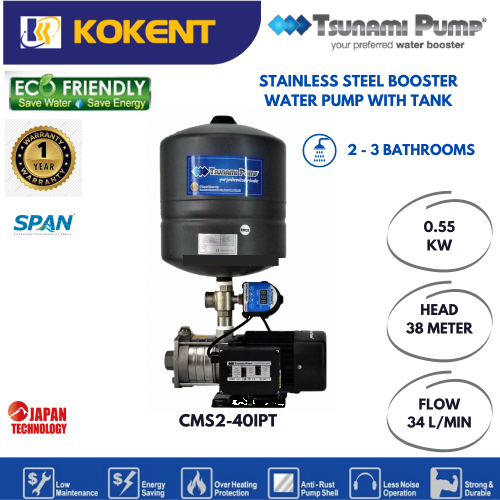 TSUNAMI STAINLESS STEEL INTELLIGENT HOME WATER PUMP WITH PRESSURE TANK (0.75HP) CMS2-40IPT