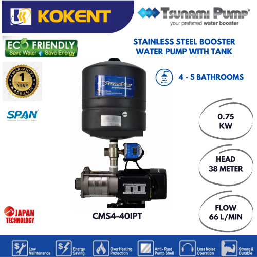 TSUNAMI STAINLESS STEEL INTELLIGENT HOME WATER PUMP WITH PRESSURE TANK (1.0HP) CMS4-40IPT