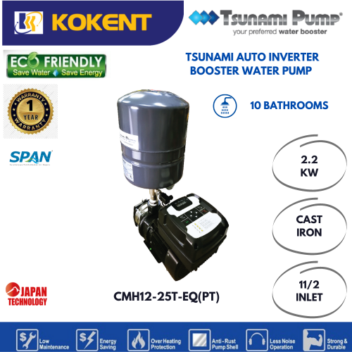 TSUNAMI HIGH POWER WATER BOOSTING FOR HOTEL & MOTEL WITH INVENTOR + TANK (2.20KW) CHM12-25T-EQ(PT)