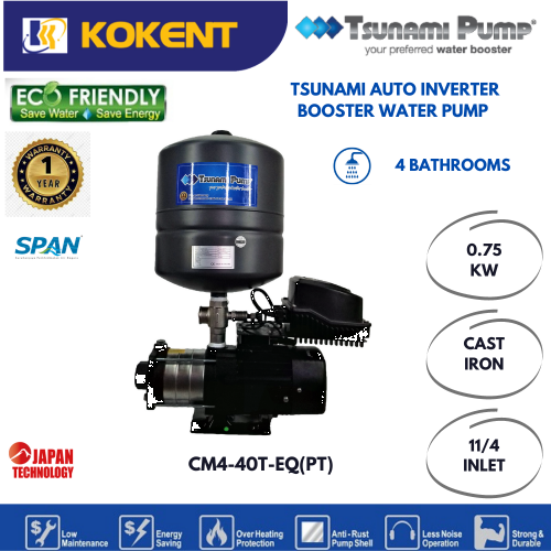 TSUNAMI HOME WATER PUMP WITH INVENTER + TANK (1.0HP) CMH4-40T-EQ(PT)