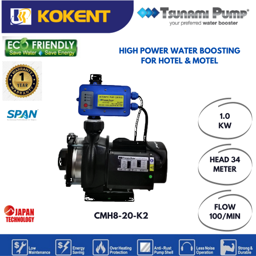 TSUNAMI HIGH POWER WATER BOOSTING FOR HOTEL & MOTEL CMH8-20-K2