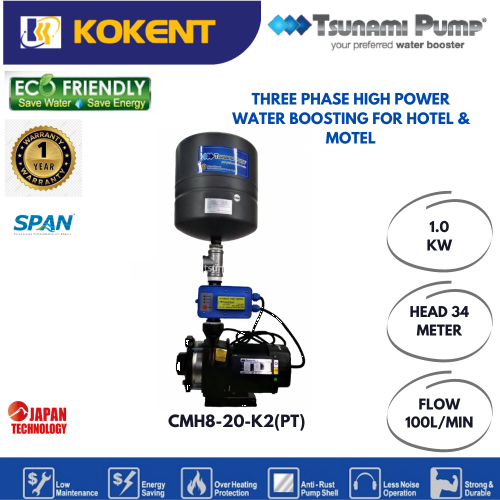 TSUNAMI HIGH POWER WATER BOOSTING FOR HOTEL & MOTEL WITH PRESSURE TANK CMH8-20-K2(PT)