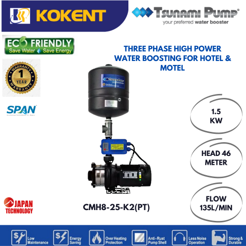 TSUNAMI HIGH POWER WATER BOOSTING FOR HOTEL & MOTEL WITH PRESSURE TANK CMH8-25-K2(PT)