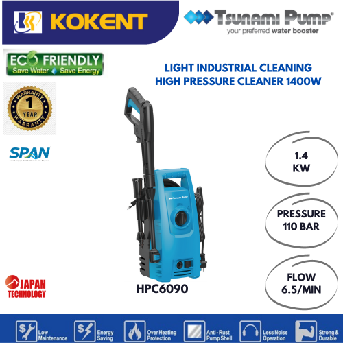 TSUNAMI LIGHT INDUSTRIAL CLEANING HIGH PRESSURE CLEANER 1400W HPC6090