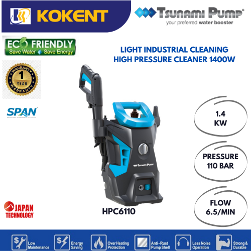 TSUNAMI LIGHT INDUSTRIAL CLEANING HIGH PRESSURE CLEANER 1400W HPC6110