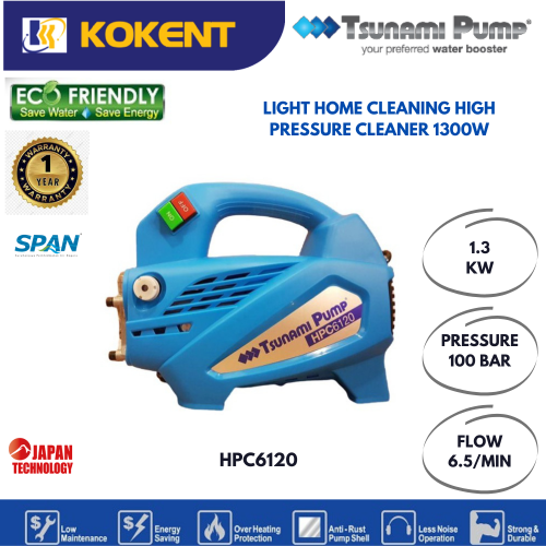 TSUNAMI LIGHT INDUSTRIAL CLEANING HIGH PRESSURE CLEANER 1400W HPC6120