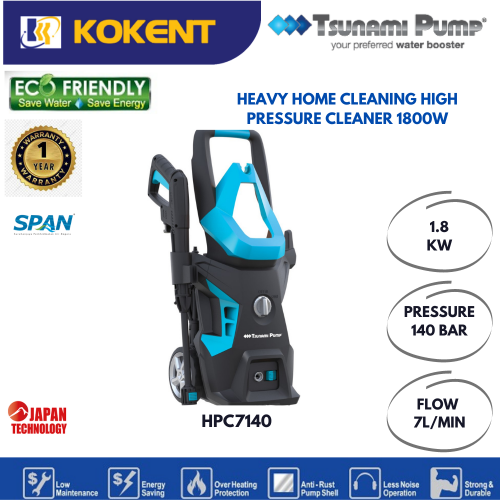 TSUNAMI HEAVY HOME CLEANING HIGH PRESSURE CLEANER 1800W HPC7140