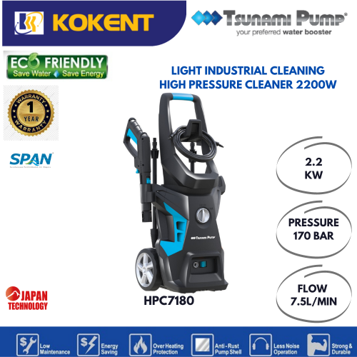 TSUNAMI HEAVY HOME CLEANING HIGH PRESSURE CLEANER 2200W HPC7180