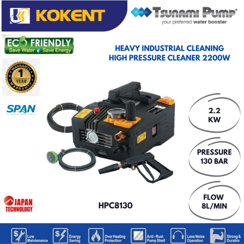TSUNAMI HEAVY INDUSTRIAL CLEANING HIGH PRESSURE CLEANER 2200W HPC8130