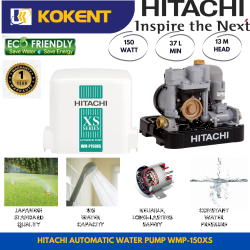 HITACHI AUTOMATIC WATER PUMP  [SHALLOW WELL] WMP-150XS (COMPACT TYPE)