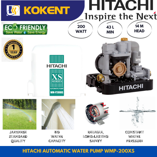 HITACHI AUTOMATIC WATER PUMP  [SHALLOW WELL] WMP-200XS (COMPACT TYPE)