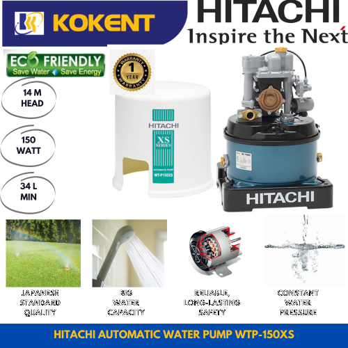 HITACHI AUTOMATIC WATER PUMP  [SHALLOW WELL] WTP-300XS (TANK TYPE)