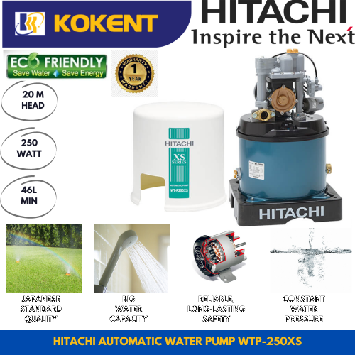 HITACHI AUTOMATIC WATER PUMP  [SHALLOW WELL] WTP-250XS (TANK TYPE)