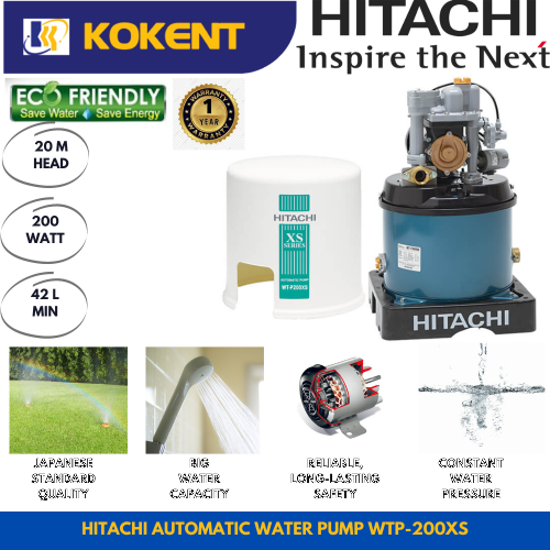 HITACHI AUTOMATIC WATER PUMP  [SHALLOW WELL] WTP-200XS (TANK TYPE)