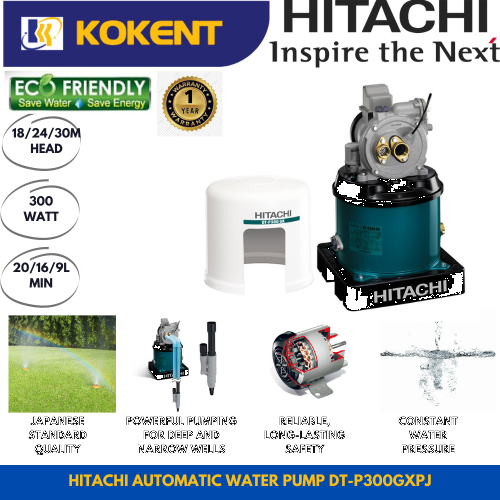 HITACHI AUTOMATIC WATER PUMP  [DEEP WELL] DT-P300GXPJ (TANK TYPE)