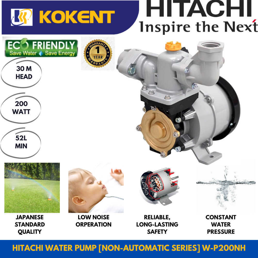 HITACHI MANUAL WATER PUMP WP200NH