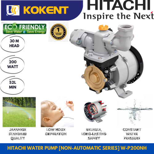 HITACHI MANUAL WATER PUMP W-P200NH