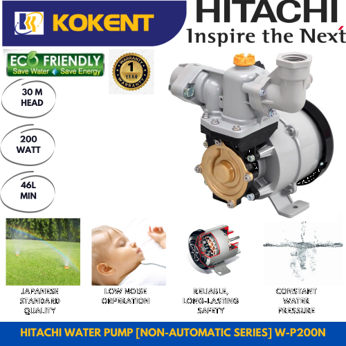 HITACHI MANUAL WATER PUMP WP200N