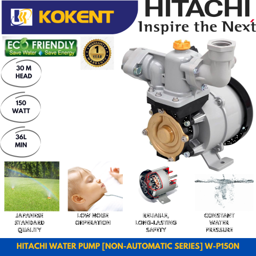 HITACHI MANUAL WATER PUMP W-P150N