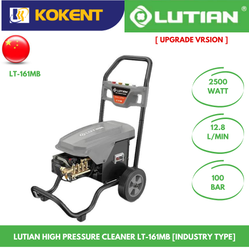 LUTIAN HIGH PRESSURE CLEANER LT-161MB [INDUSTRY TYPE]