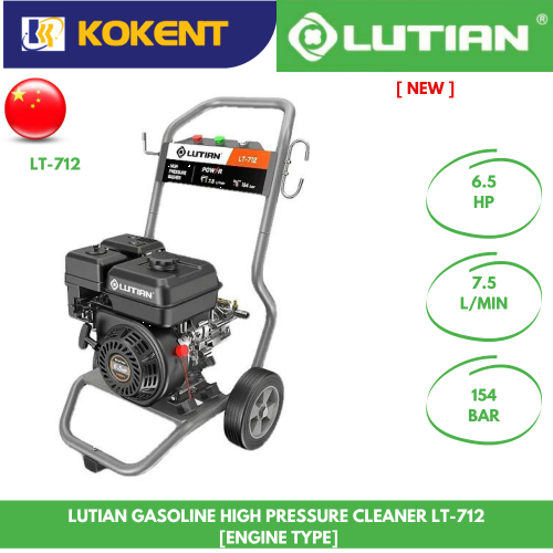 LUTIAN GASOLINE HIGH PRESSURE CLEANER LT-712  [ENGINE TYPE]