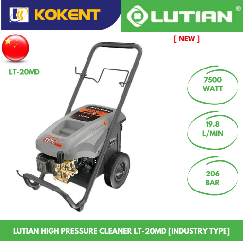 LUTIAN HIGH PRESSURE CLEANER LT-20MD [INDUSTRY TYPE]
