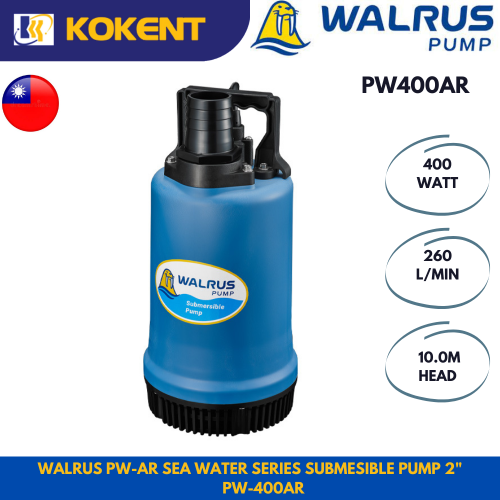 WALRUS PW-AR SEA WATER SERIES SUBMESIBLE PUMP 2