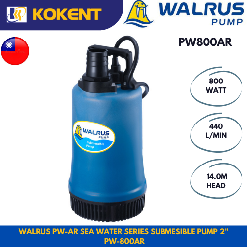 WALRUS PW-AR SEA WATER SERIES SUBMESIBLE PUMP 2