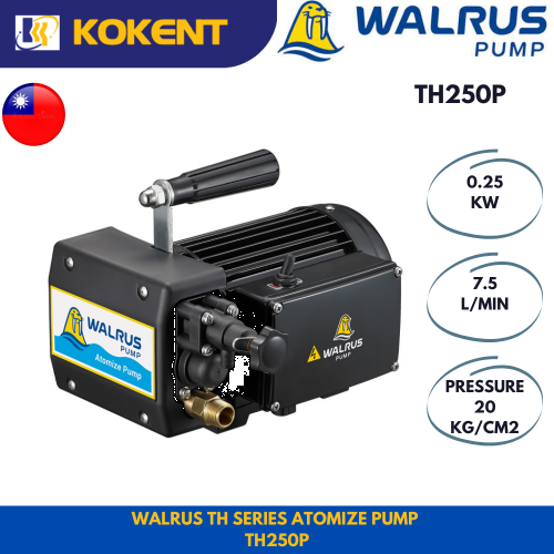 WALRUS TH SERIES Atomize Pump TH250P