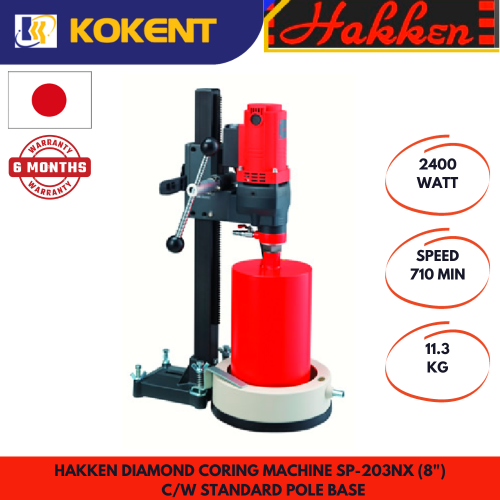 HAKKEN DIAMOND CORING MACHINE SP-203NX (8