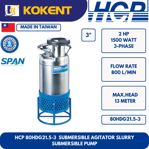 HCP SUBMERSIBLE AGITATOR SLURRY SUBMERSIBLE WATER PUMP 80HDG21.5-3