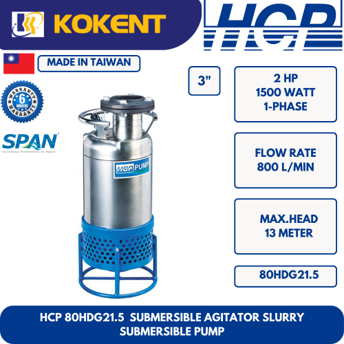 HCP SUBMERSIBLE AGITATOR SLURRY SUBMERSIBLE WATER PUMP 80HDG21.5