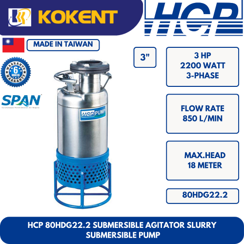 HCP SUBMERSIBLE AGITATOR SLURRY SUBMERSIBLE WATER PUMP 80HDG22.2