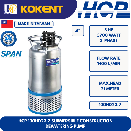 HCP SUBMERSIBLE CONSTRUCTION DEWATERING WATER PUMP 100HD23.7