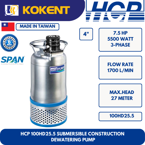 HCP SUBMERSIBLE CONSTRUCTION DEWATERING WATER PUMP 100HD25.5