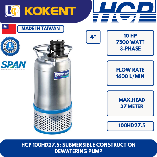 HCP SUBMERSIBLE CONSTRUCTION DEWATERING WATER PUMP 100HD27.5