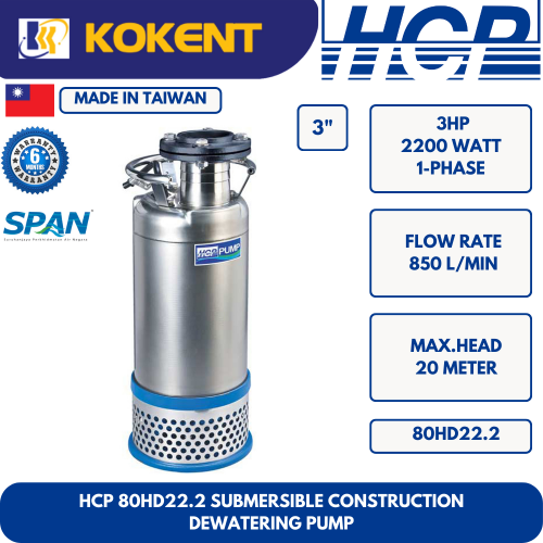 HCP SUBMERSIBLE CONSTRUCTION DEWATERING WATER PUMP 80HD22.2