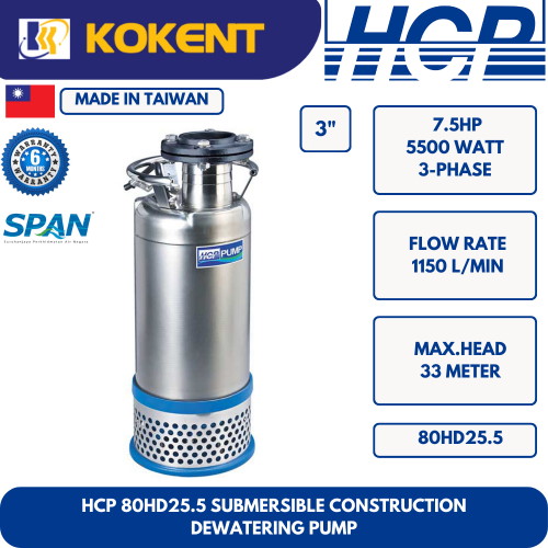 HCP SUBMERSIBLE CONSTRUCTION DEWATERING WATER PUMP 80HD25.5