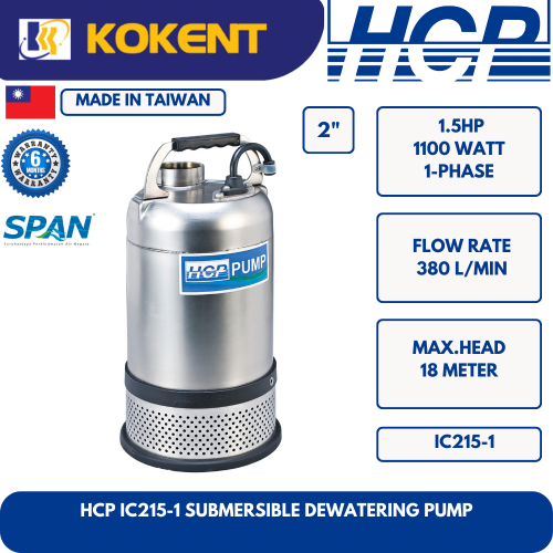 HCP SUBMERSIBLE DEWATERING PUMP IC215