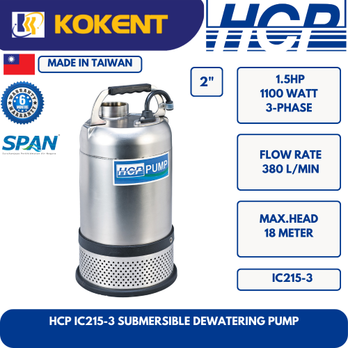 HCP SUBMERSIBLE DEWATERING PUMP IC215-3