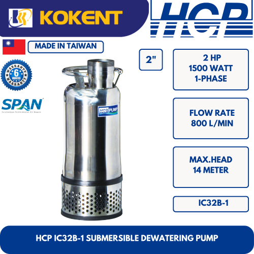 HCP SUBMERSIBLE DEWATERING PUMP IC32B