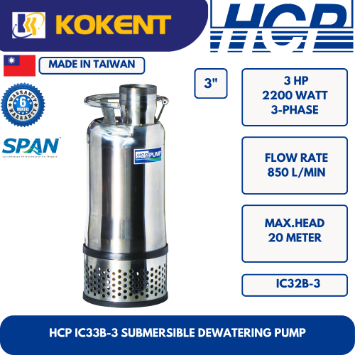 HCP SUBMERSIBLE DEWATERING PUMP IC33B-3