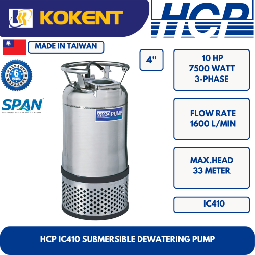 HCP SUBMERSIBLE DEWATERING PUMP IC410