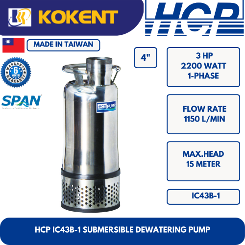 HCP SUBMERSIBLE DEWATERING PUMP IC43B