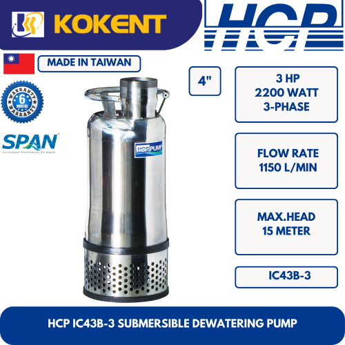 HCP SUBMERSIBLE DEWATERING PUMP IC43B-3