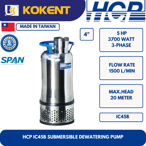 HCP SUBMERSIBLE DEWATERING PUMP IC45B