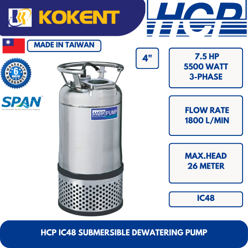 HCP SUBMERSIBLE DEWATERING PUMP  IC48