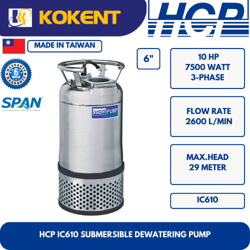 HCP SUBMERSIBLE DEWATERING PUMP IC610