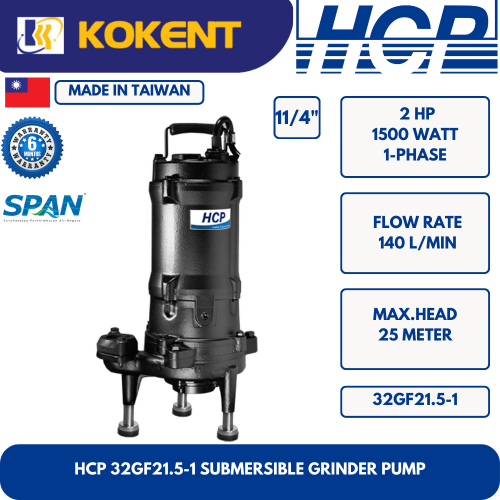 HCP SUBMERSIBLE GRINDER PUMP 32GF21.5